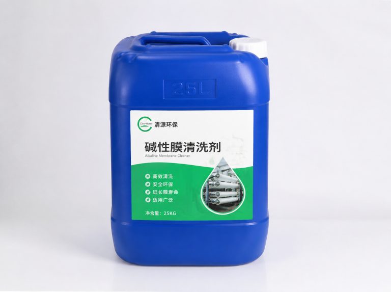 昆明反渗透阻垢剂