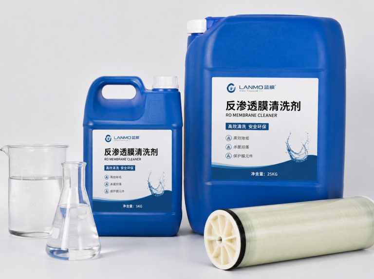 昆明循环水杀菌灭藻剂